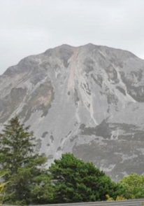 mt-errigal.jpg