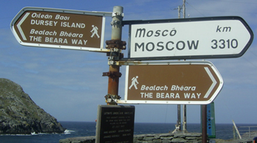 mainland-sign.jpg